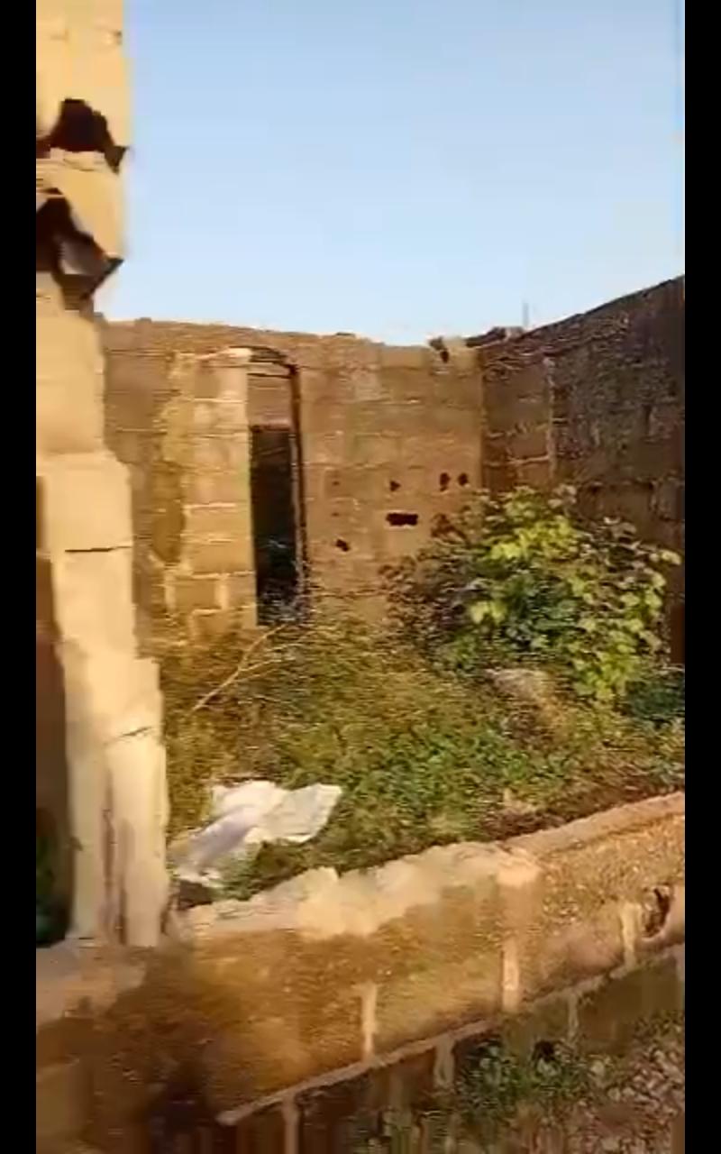 Quarter Plot with Building Structure at Abaranje Okerube